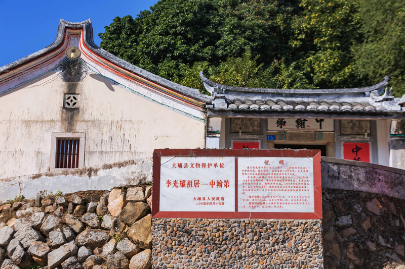 大美梅州 魅力客家——欣闻张弼士博物馆开馆有感(熊德龙)