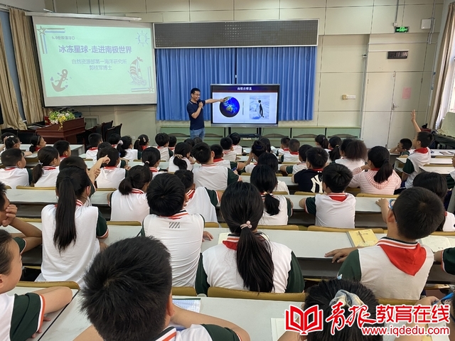 青島同安路小學(xué):立德鑄魂育時(shí)代新人(圖7) 青島同安路小學(xué):立德鑄魂育時(shí)代新人(圖7)