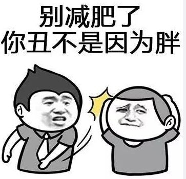 最狠最恶毒最脏的骂人话 骂人特别恶毒难听的话图片