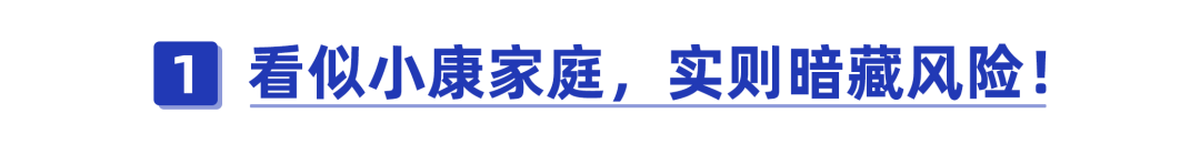 Risk of older than superhigh serious illness is about to leave these sexual price frame, also cannot be bought again later