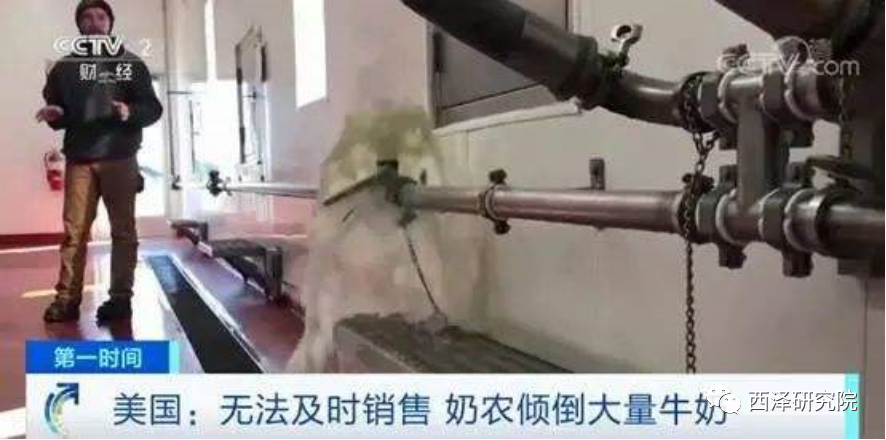 赵建：新冠疫情何以成为“历史分水岭”