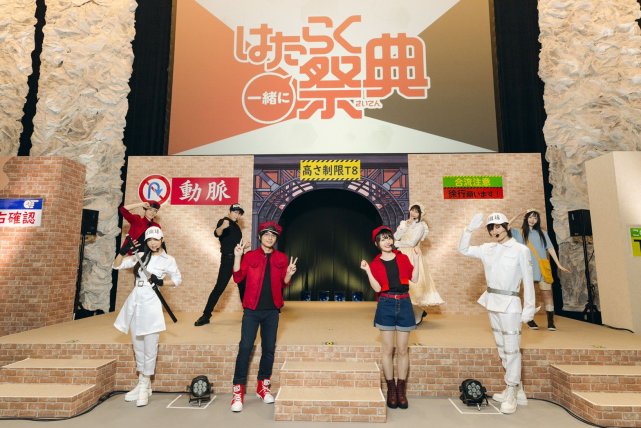 香菜大秀美腿 工作細胞 的聲優cos自己角色也太還原了吧 宅文化歸屬地 Mdeditor