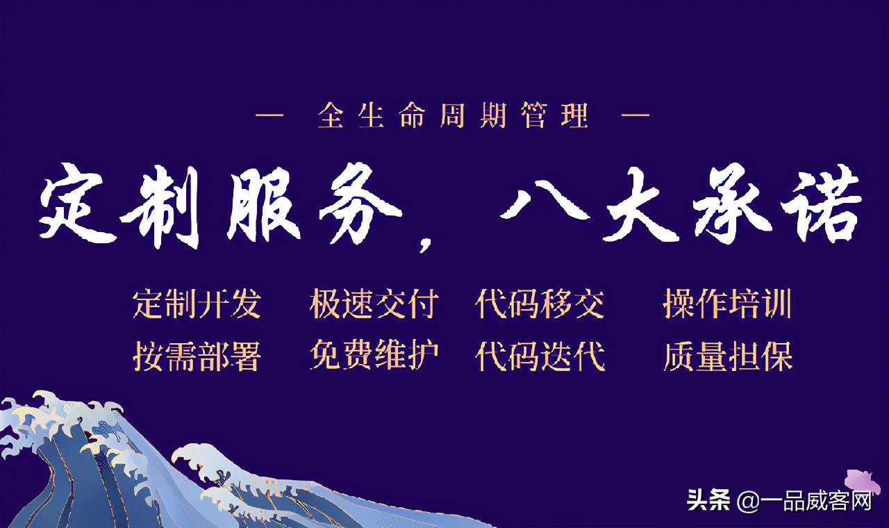 创业渠道为王，稳定获客才能做下去