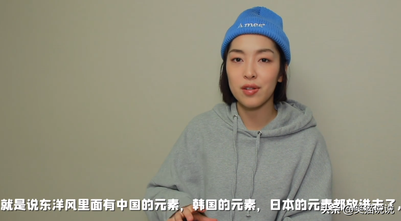 Culture of China of piracy of Korea of Korea net red response, avoid the important and dwell on the trivial, cutout China netizen comments on barrage