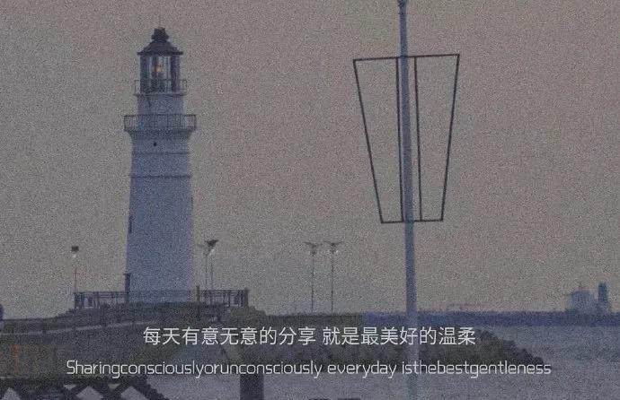 Picture of small letter background