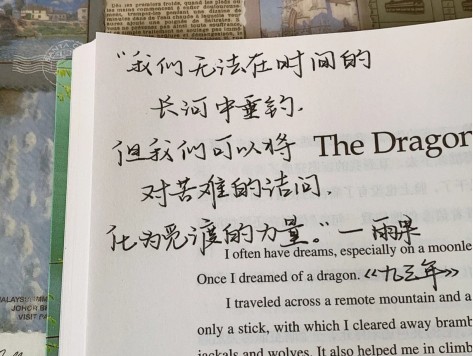 干净的优质文案