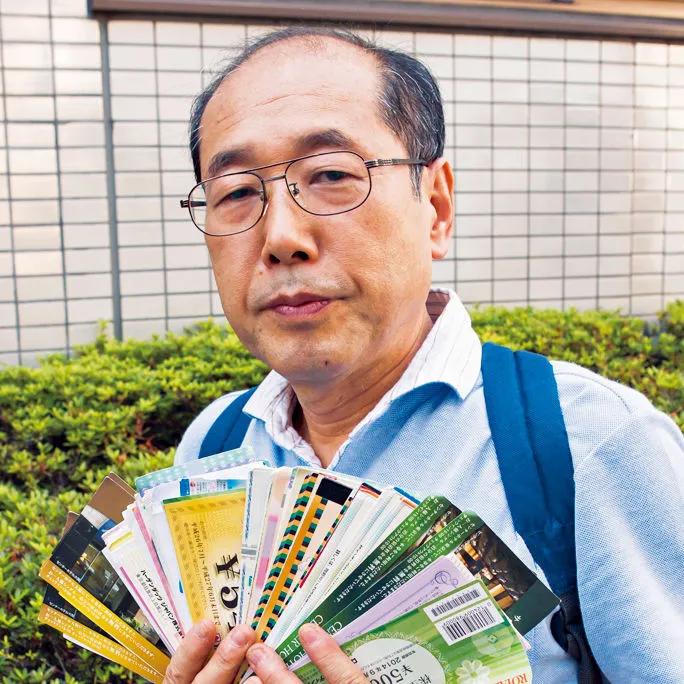 手持3亿日元股票的71岁日本老人，30多年凭券吃喝