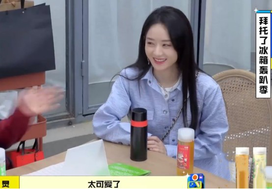 和丽颖离婚一个多月，冯绍峰首次公开亮相，却