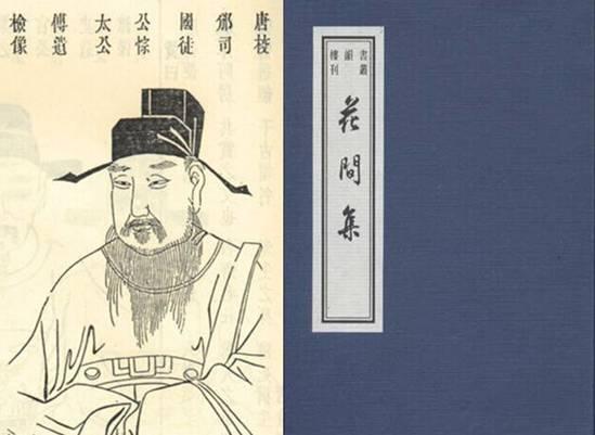 花间派词人孙光宪-第1张图片-非凡网