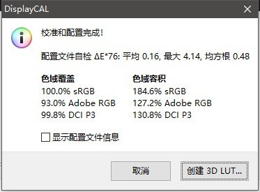 機(jī)皇三星Note 10發(fā)布6599元起，評測后決定放棄iPhone