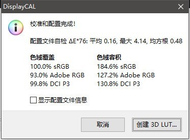 機皇三星Note 10發(fā)布6599元起，評測后決定放棄iPhone