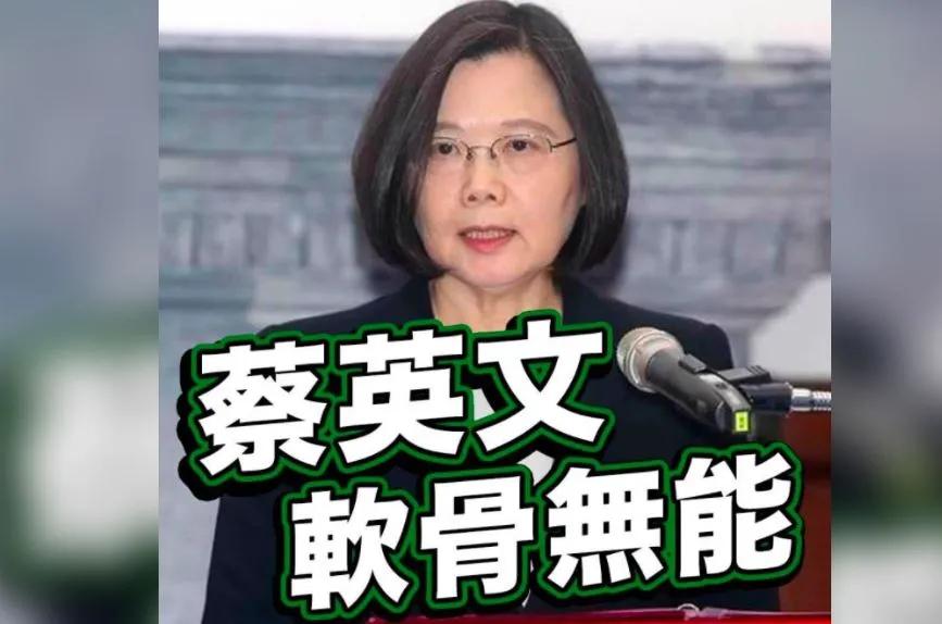 還在抱特朗普大腿？ 人家只拿你當提款機