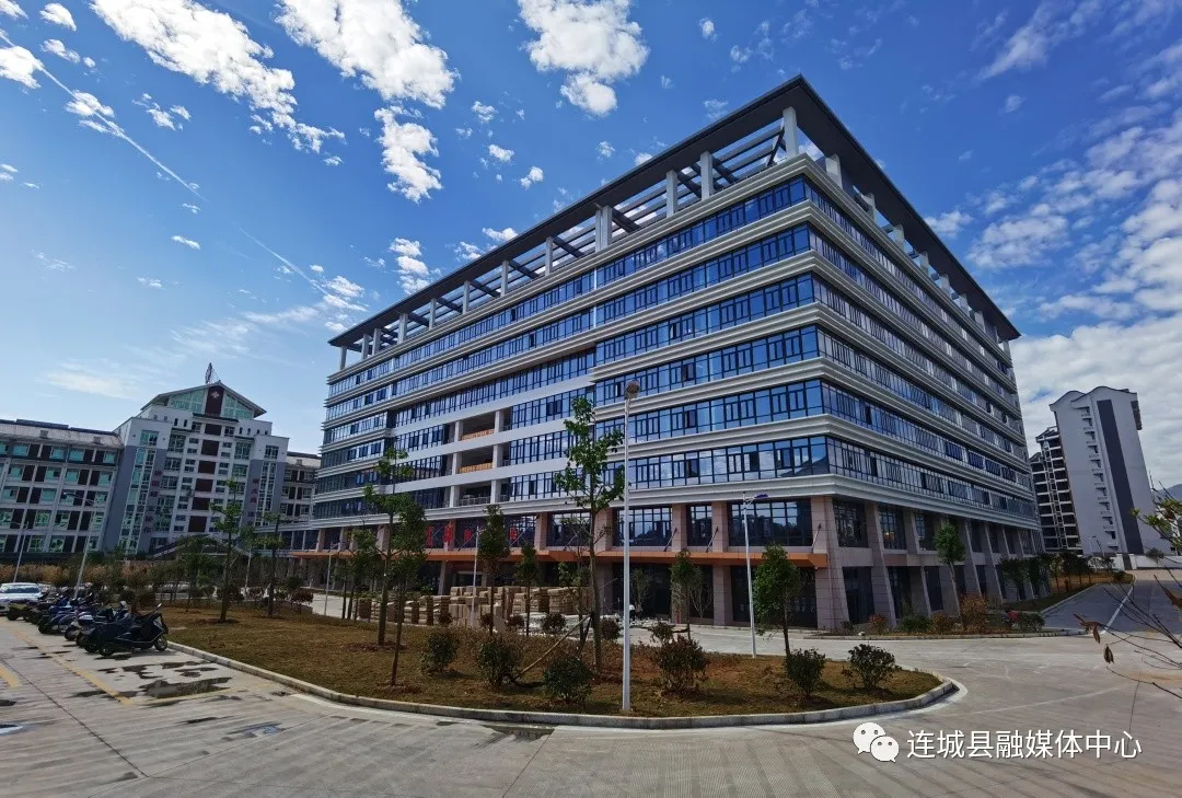 「勇担新使命 奋进新征程」连城：城市品质彰显新魅力 民生福祉交出新答卷