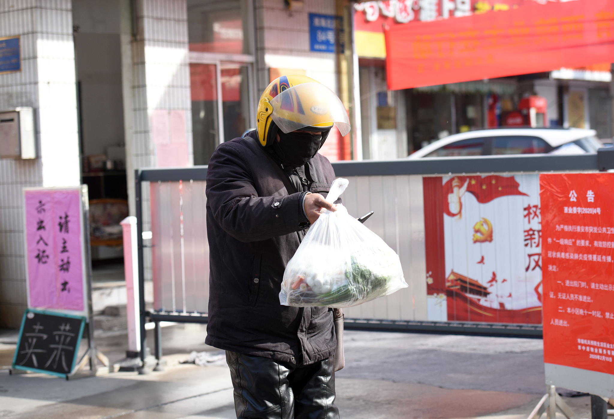 京东六成利润来自“炒股”，股价重挫5%市值缩水，投资人懵了