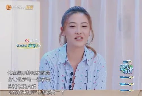 应采儿官宣二胎：她把Jasper教得这么好，全靠这9条家规