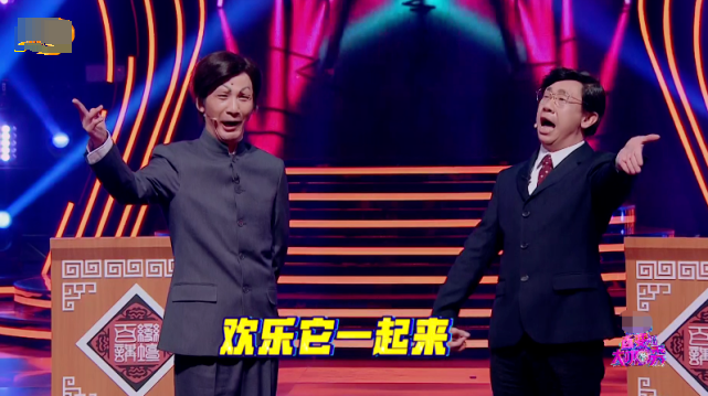 " big Ga is beautiful " big Zhang Wei is alike in spirit Liang Chaowei, wang Zula imitates Hua Chenyu, most resembling is Wang Zhi however