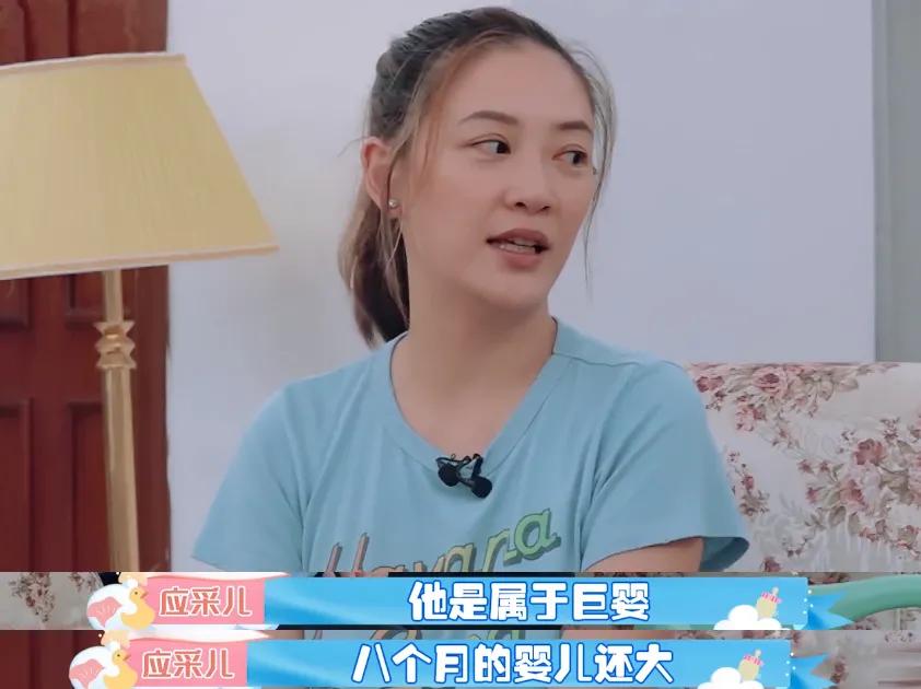 應采兒二胎后腰疼到哭，10個產婦8個腰疼