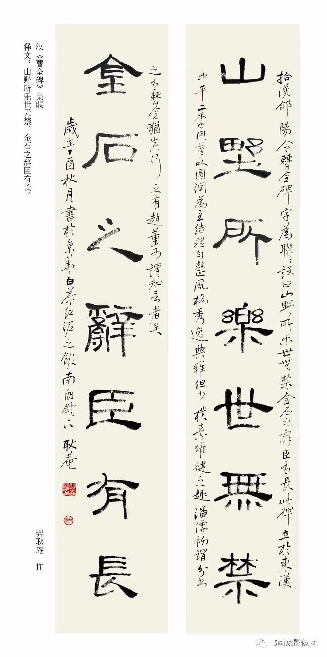 ๢֣鷨ҪĻ