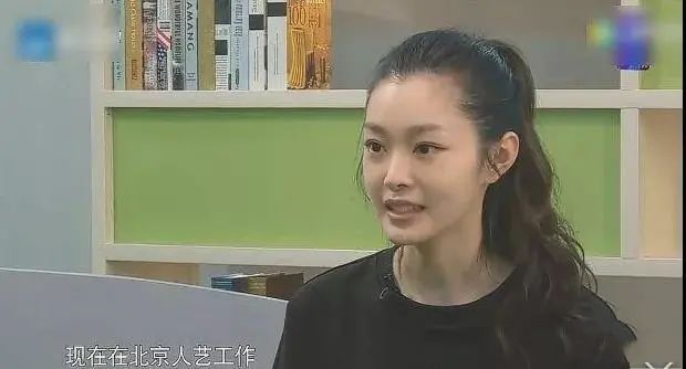 宋轶的“清醒”，撕开了多少中国女明星的“遮羞布”？