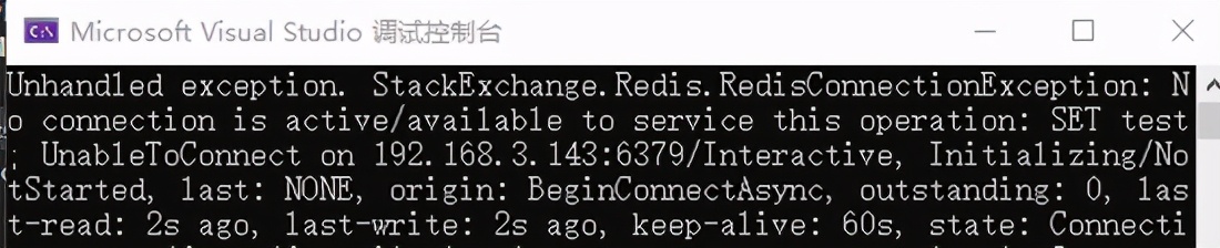 Redis5.0：简单的集群模式——主从模式详解 