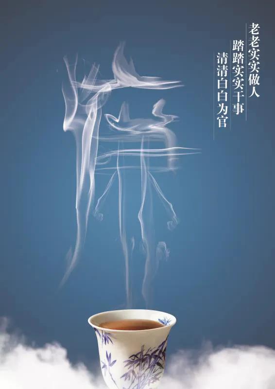 九大部门联合发起，济南市第六届公益广告大赛开启