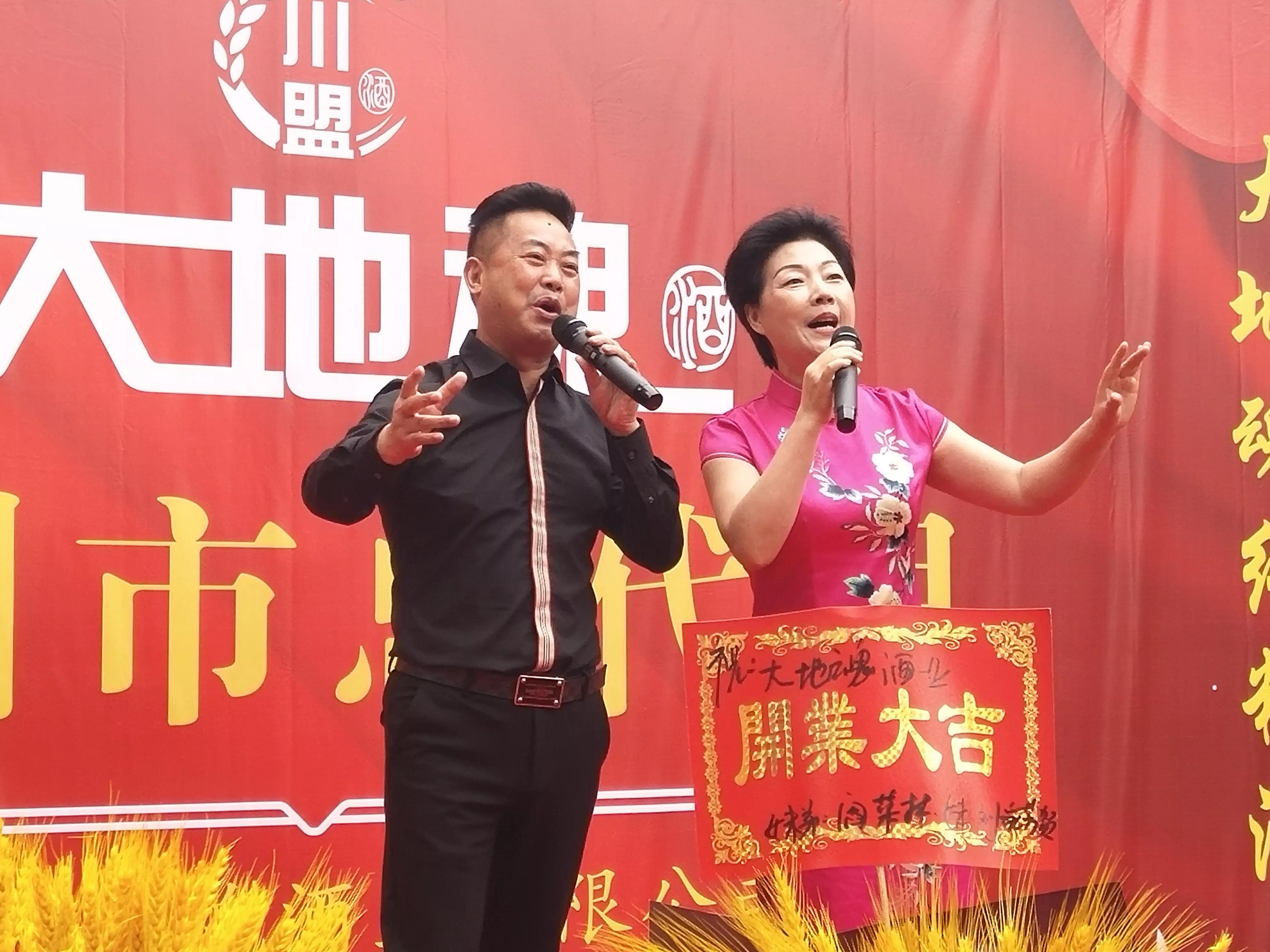 吸大地精髓，聚大地灵魂