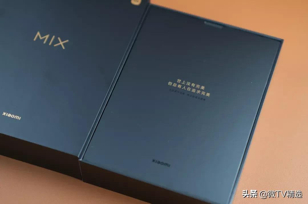 小米MIX4零售版测评：有黑科技，还有水桶