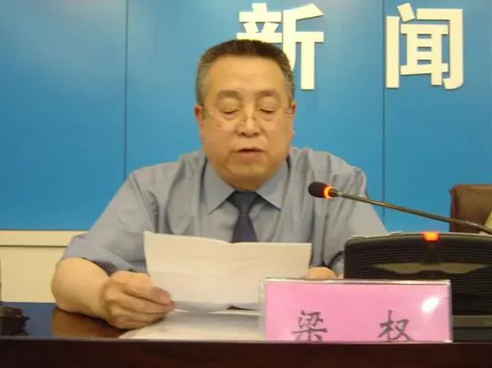 中央发话后，公安系统揪出了7个“老政法”，包括一个“老虎”