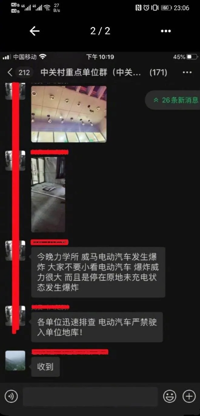 大河报汽车网