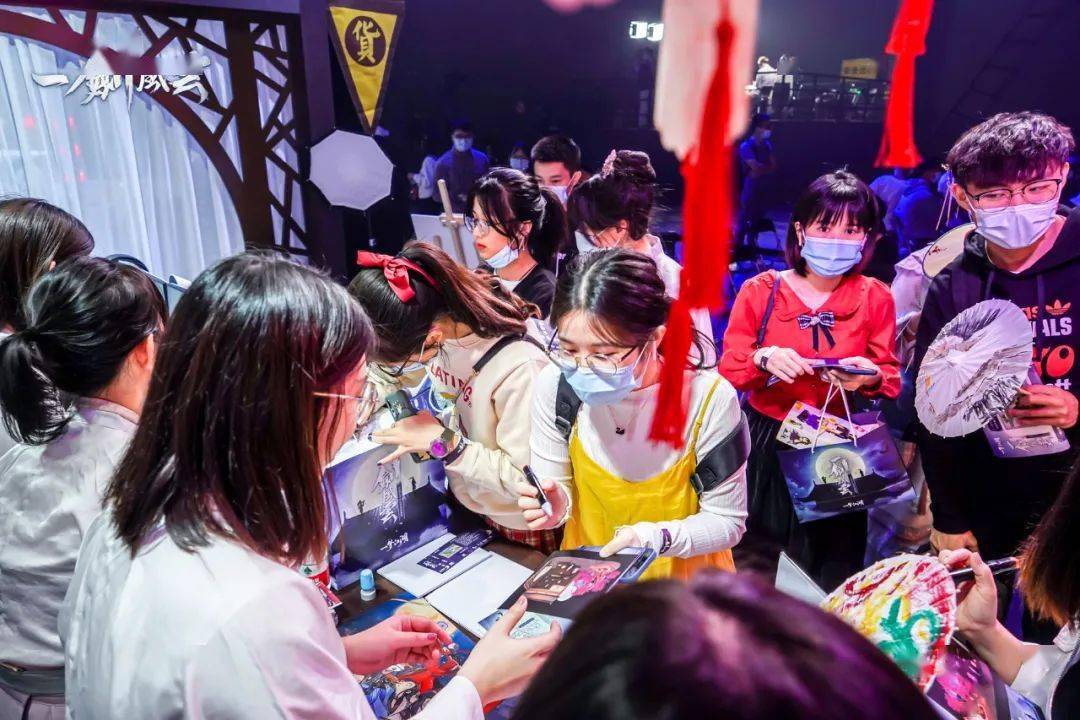 《一梦江湖》一剑风云全民赛：迈向MMO赛事泛娱乐化新领域