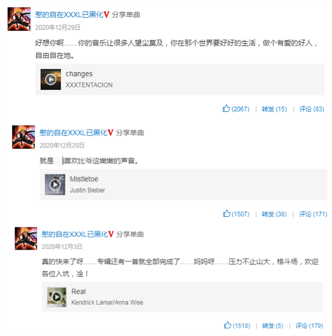 49岁韩红暴瘦后大变样，梳小辫被指认不出，多名保镖随行排场足