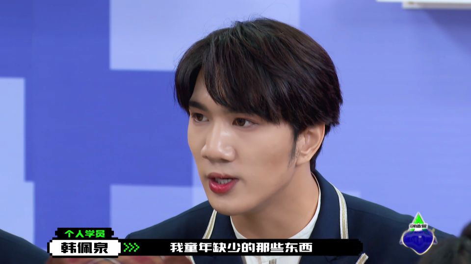 Create battalion 2021 newest before 11 suitable