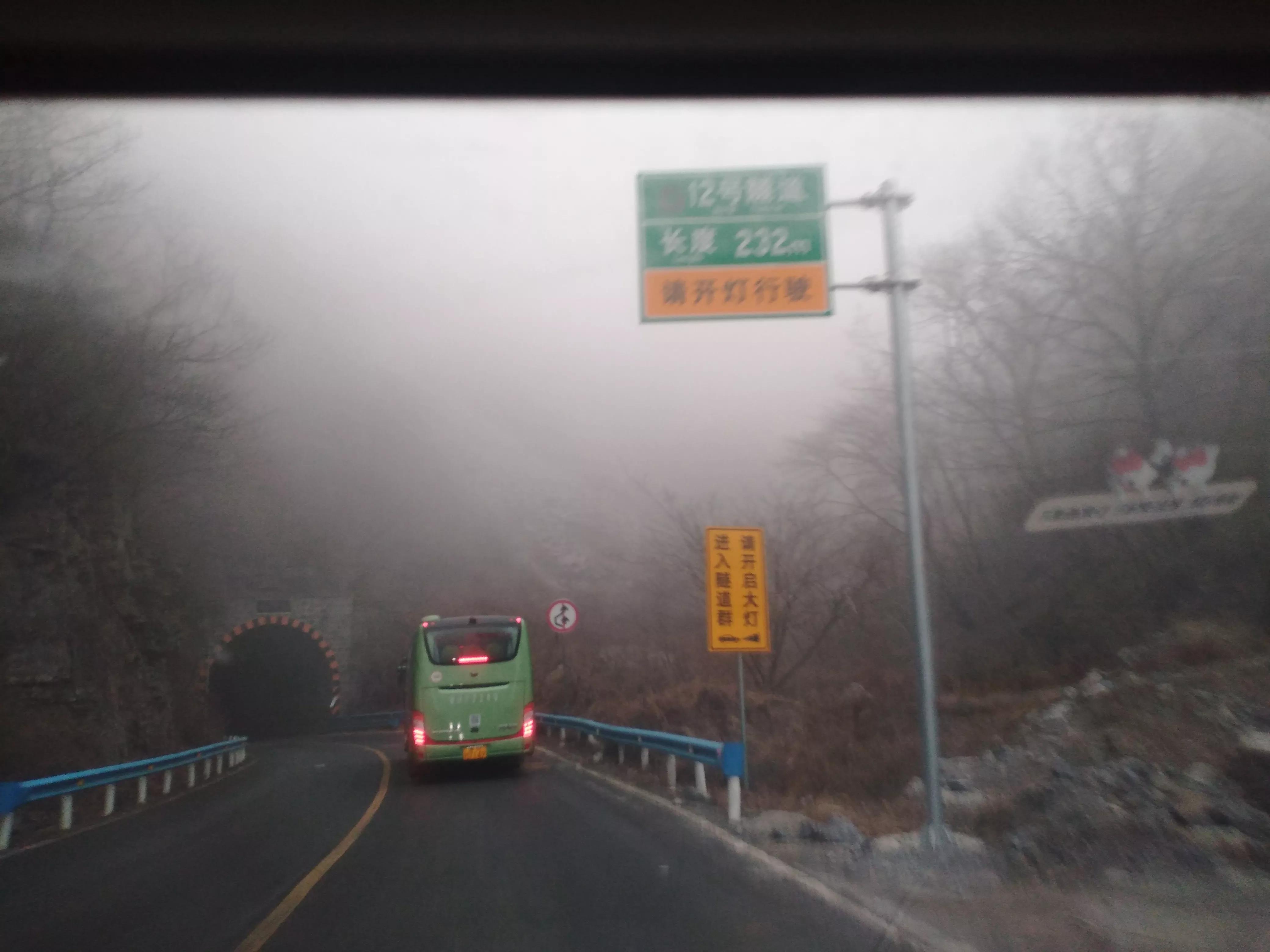這條盤山公路，各種彎道隧道繞，就藏鄭州周邊，你知道哪兒嗎