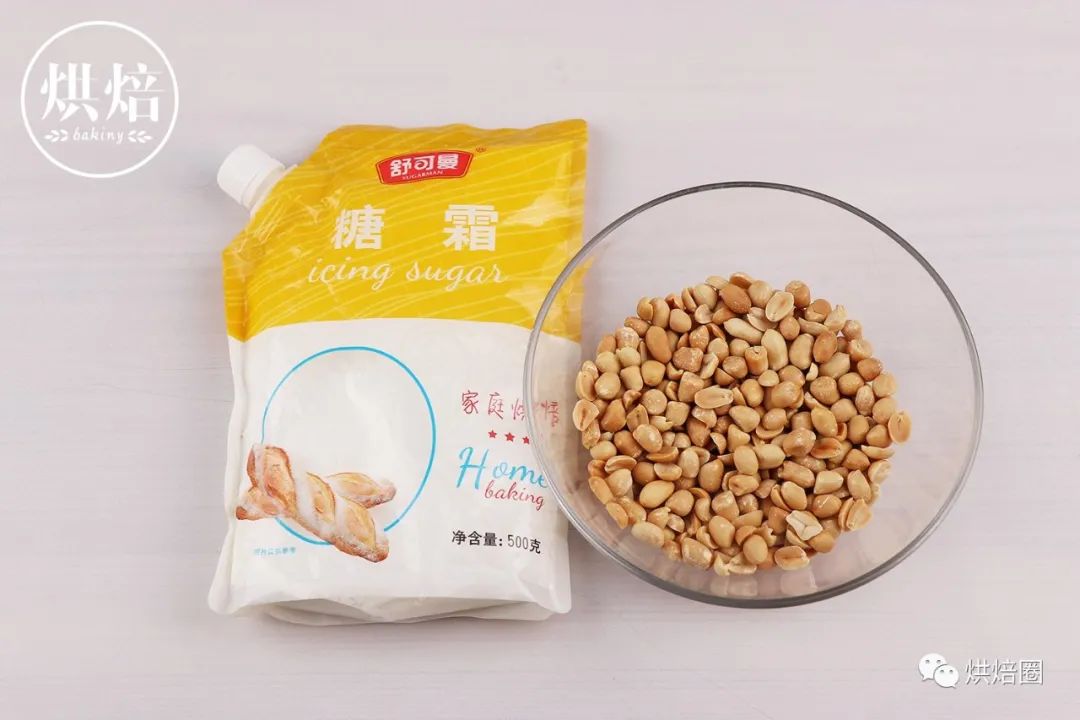 好酥啊 一碰就碎 夏季吃雪的感觉 入口即化花生酥糕