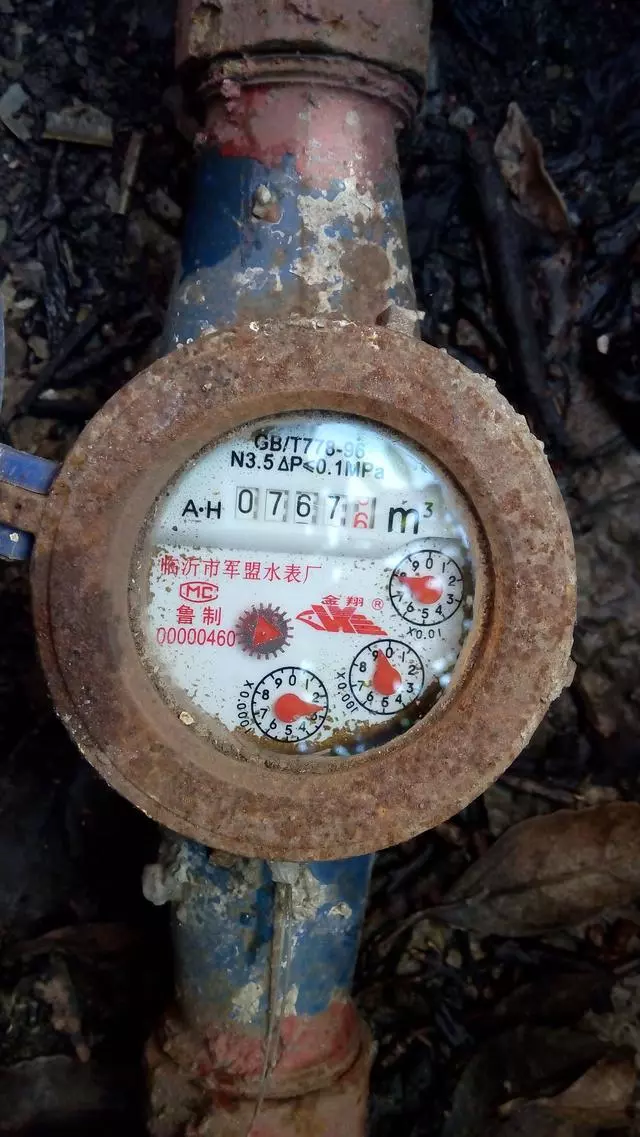 水电工必备技能之一:电能表、水表的正确读数方法