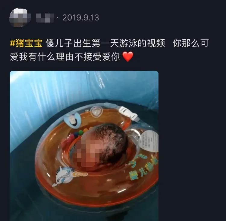 满月婴儿在家游泳死亡，请别再吹捧这项危险活动了