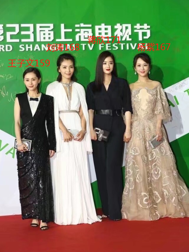 身高，贵圈娇小型女明星的难言之隐