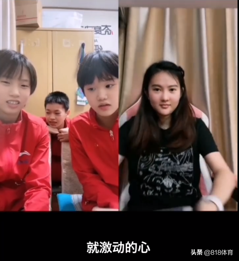 全红婵谈首入国家队：他周六给何教练打电话 我周日中午就到北京了
