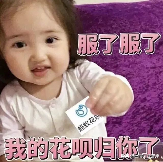 果然，我们都被海底捞耍了！