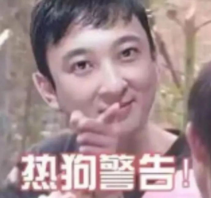 思聰願舔不服輸 - 資訊咖