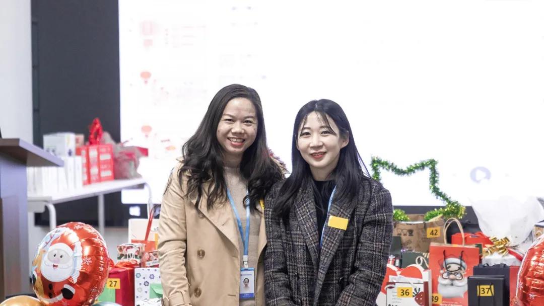 分享欢乐，传递惊喜｜爱墨交换礼物元旦派对