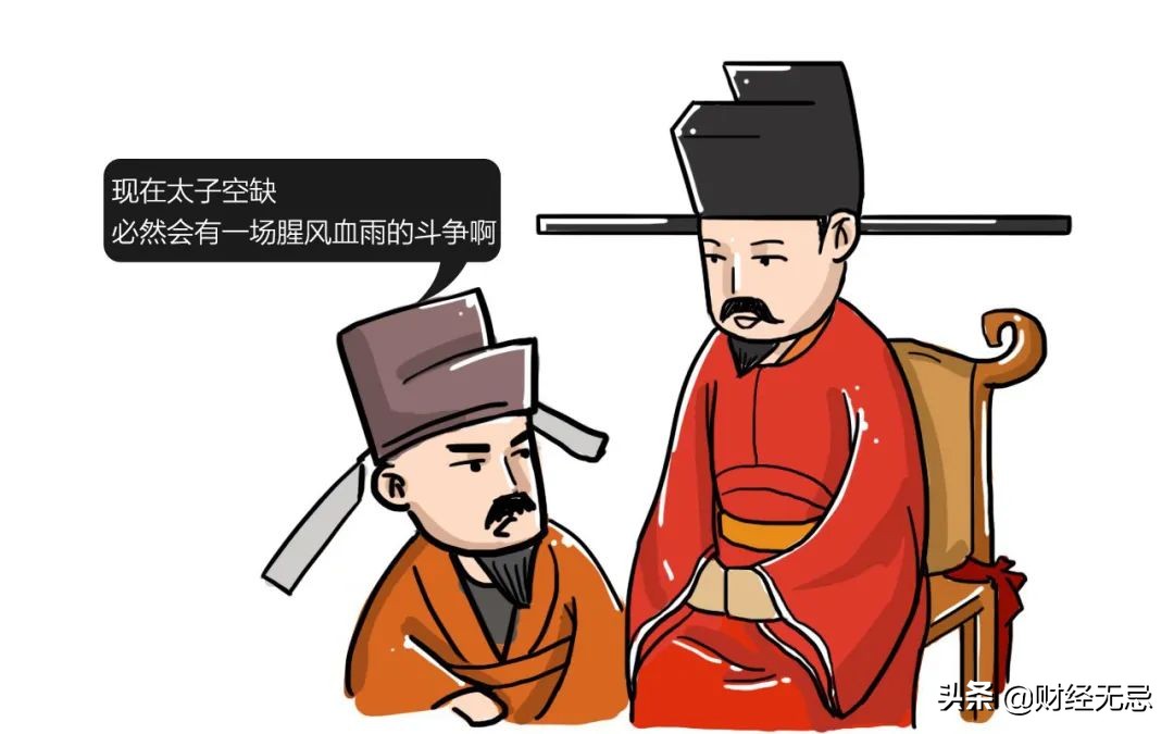 三星商业帝国变天，李在镕发誓不让子女接班，