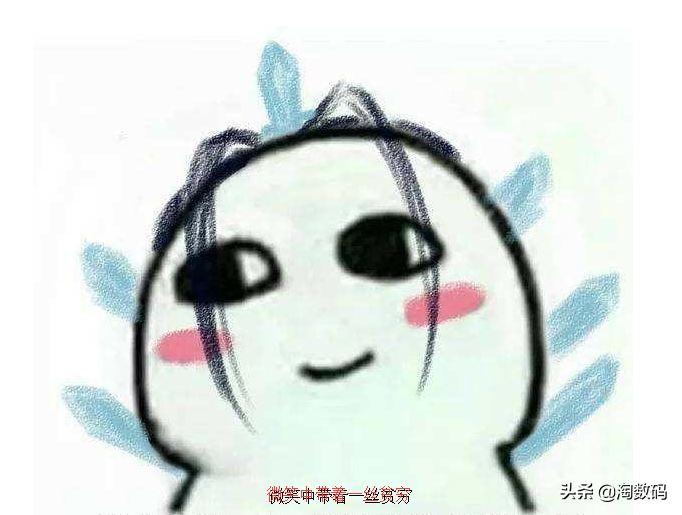 垃圾佬活下去的勇气：￥2.9元天猫包邮的32GB TF卡，开箱检测送上