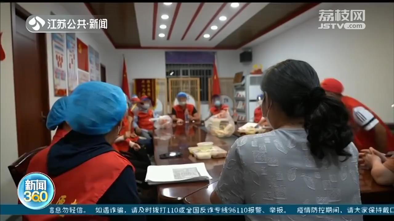 扬州封控小区的硬核&ldquo;娘子军&rdquo;：六位女党员吃睡都在办公室里