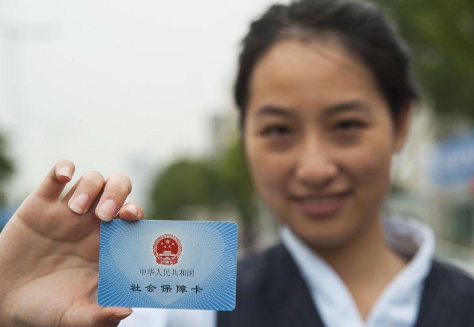 社保未交满15年“偷着乐”？2021年新规，统一这样处理