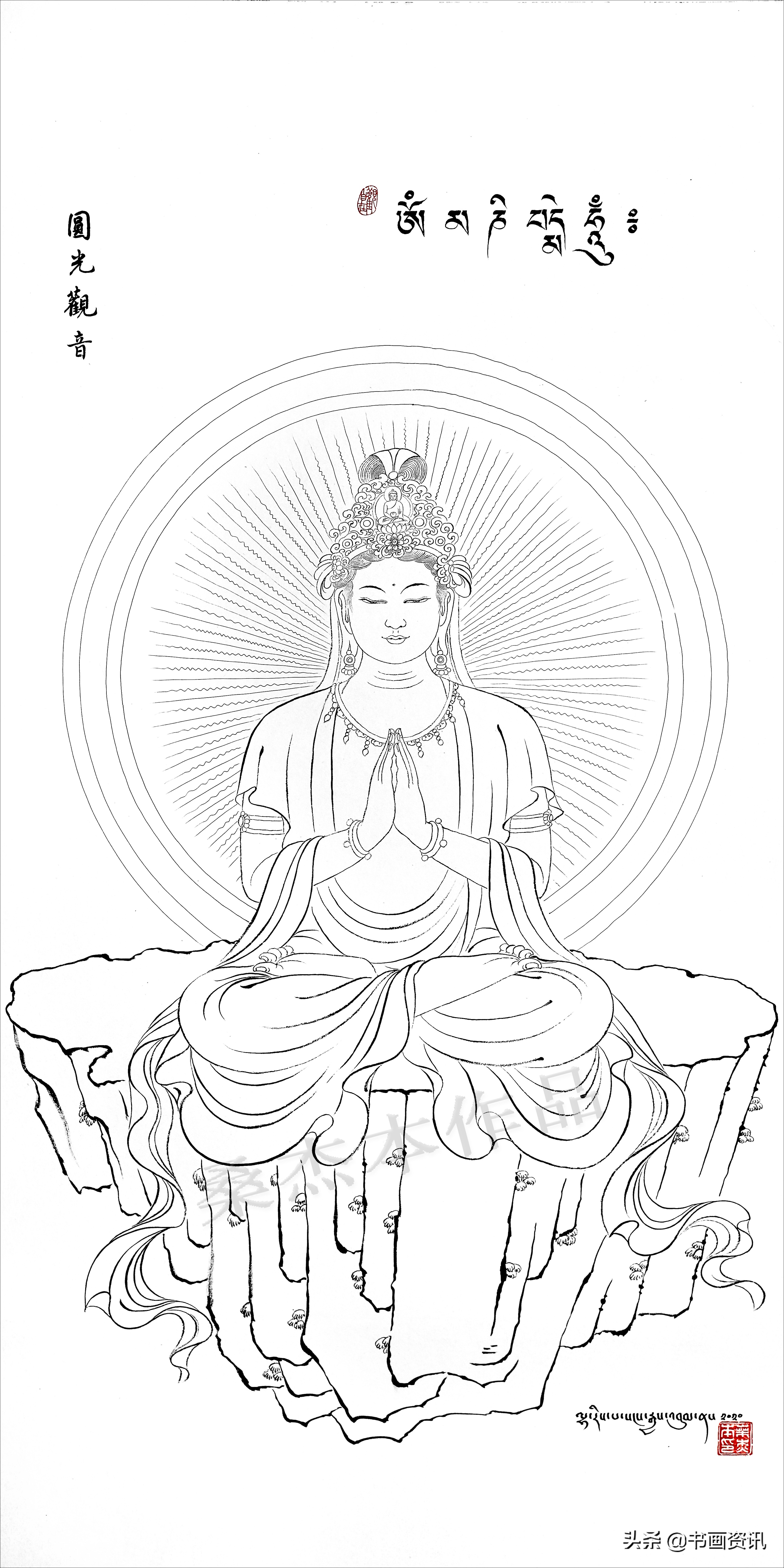 《三十三观音图》感受佛法慈悲与艺术魅力