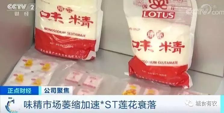 味精的迫害妄想症，鸡精的高级智商税