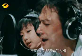 费曼、夏天变肉脸，石头成壮汉，《爸哪》萌娃