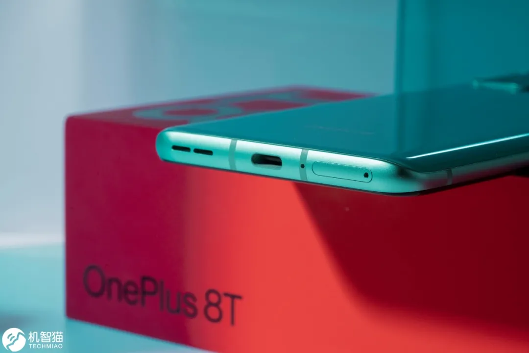 OnePlus 8T抢先体验：好评（屏）