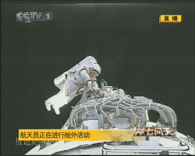 我國空間站航天員出艙，航天服造價3000萬元，為何無法帶回地球？